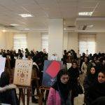 نمایشگاه معماری