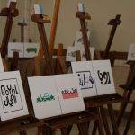 نمایشگاه معماری