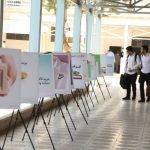 نمایشگاه معماری