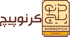 فست فود کرنوپیچ