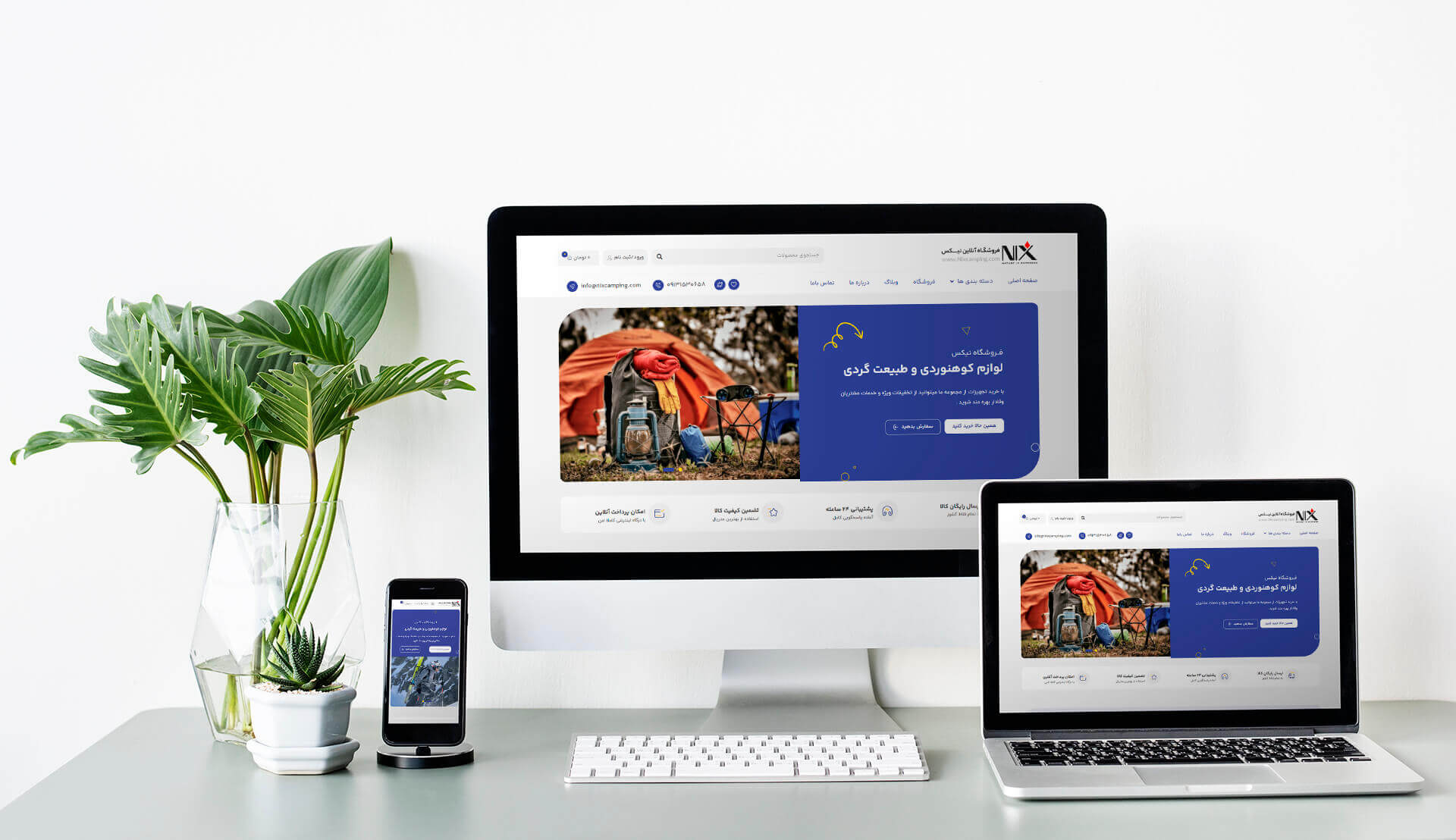 slide-313f7f3 slide-313f7f3