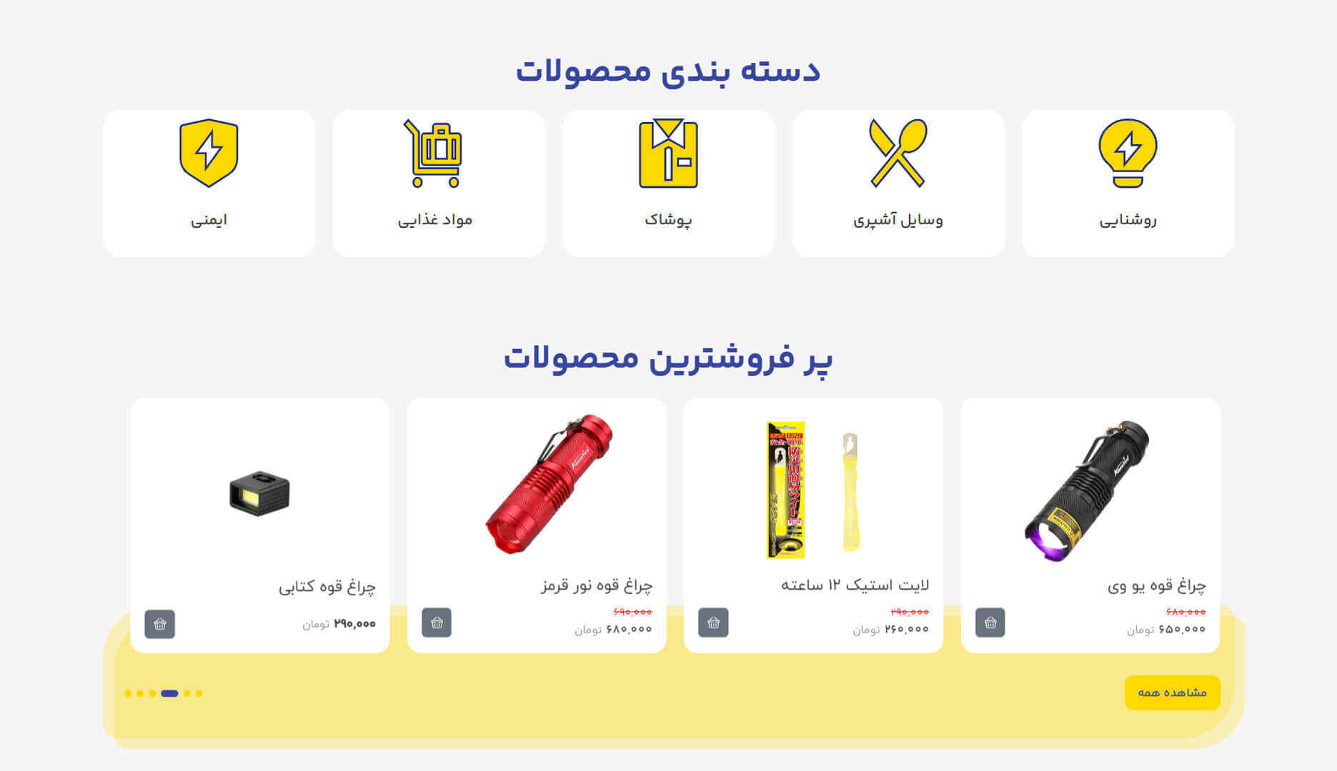 slide-8b38328 slide-8b38328