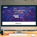 سایت مجموعه هنری خوشنگار سایت مجموعه هنری خوشنگار