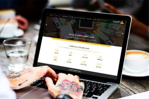 مقایسه بهترین شرکت های طراحی سایت یزد