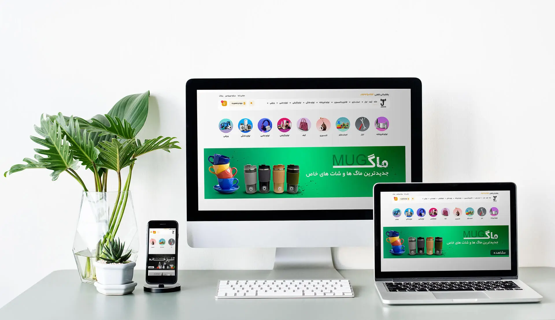 slide-313f7f3 slide-313f7f3