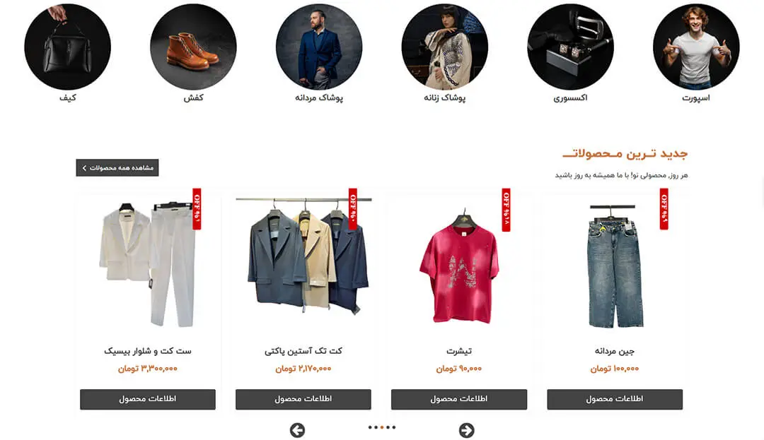 slide-8b38328 slide-8b38328