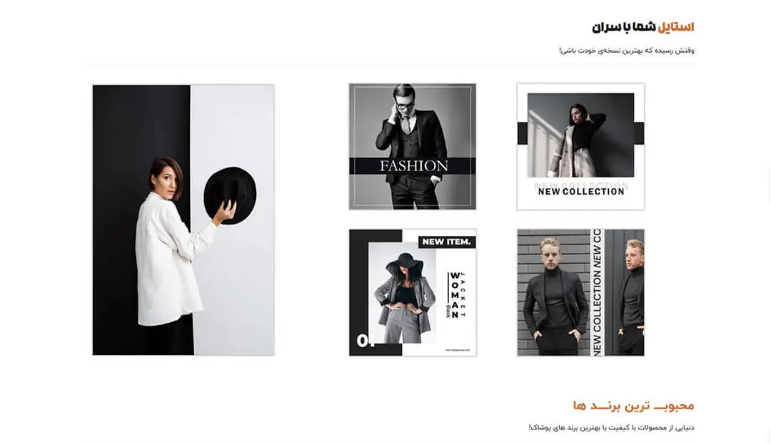 slide-b717940 slide-b717940