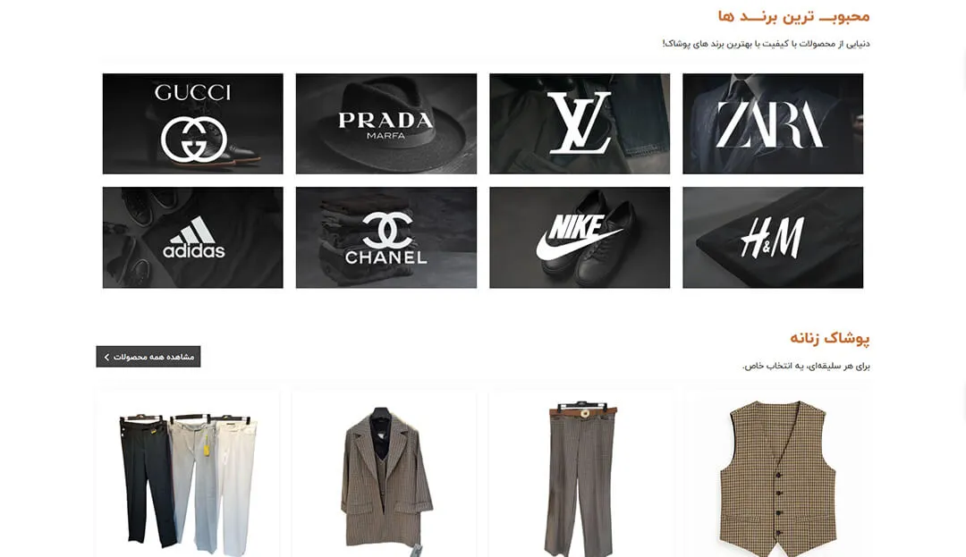 slide-acb8814 slide-acb8814