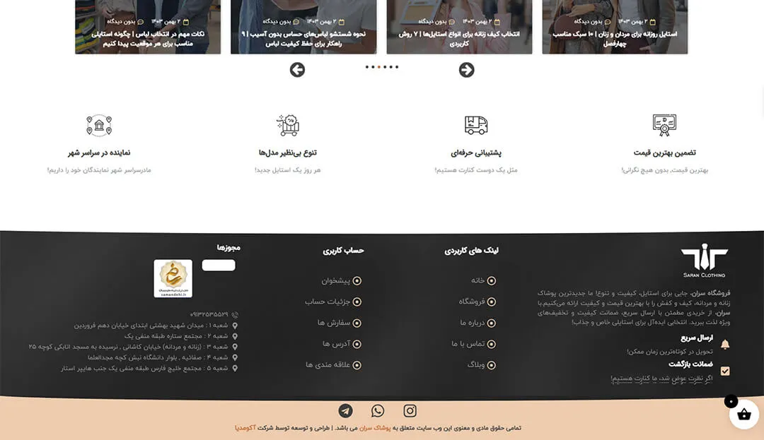 slide-13dcdba slide-13dcdba