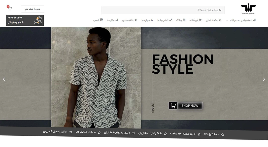 slide-fd39618 slide-fd39618