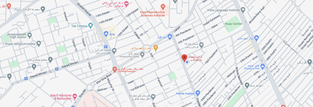 Screenshot 1402-12-16 at 12.58.29 in the afternoon